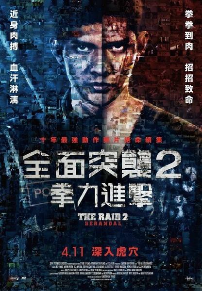 购买假日本德岛文理大学文凭毕业证