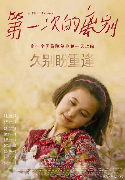 父母房产证过户给子女多久可以拿证